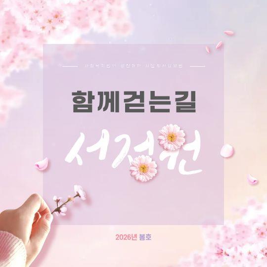 �ҽ��� �����